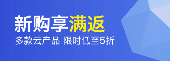 https://www.aliyun.com